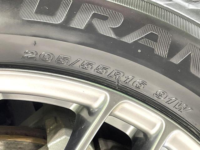 ヴォクシー ハイブリッドＺＳ　煌　両側電動スライドドア　純正９型ナビ　後席モニター　バックカメラ　衝突軽減　禁煙車　ドラレコ　スマートキー　ＬＥＤヘッド　ビルトインＥＴＣ　クルコン　純正１６インチＡＷ　オートハイビーム　車線逸脱警報（67枚目）