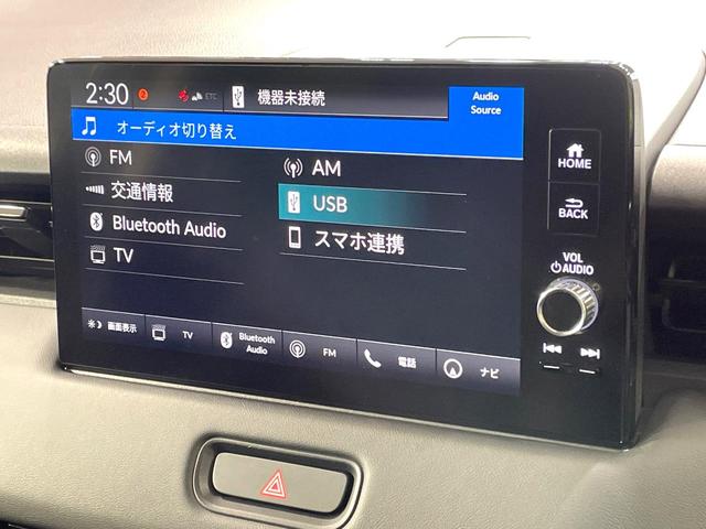 ヴェゼル ｅ：ＨＥＶ　Ｚ　純正９型ナビ　バックカメラ　衝突軽減　レーダークルーズ　禁煙車　パワーバックドア　合皮シート　シートヒーター　ドラレコ　ＥＴＣ　コーナーセンサー　レーンキープ　スマートキー　ステアリングヒーター（38枚目）