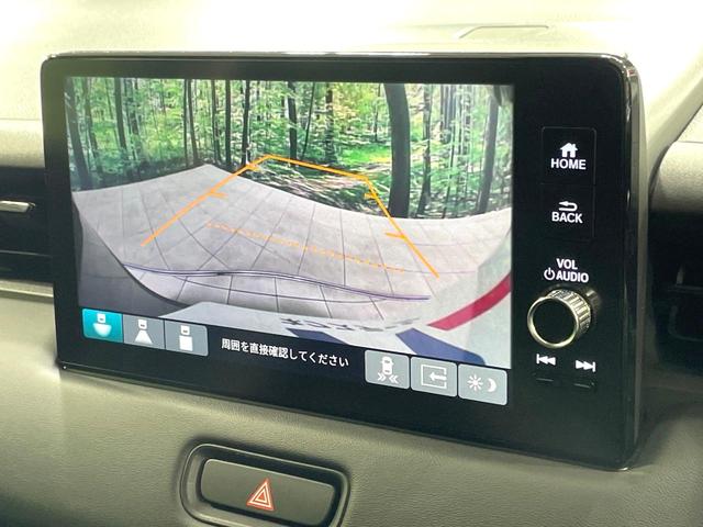 ヴェゼル ｅ：ＨＥＶ　Ｚ　純正９型ナビ　バックカメラ　衝突軽減　レーダークルーズ　禁煙車　パワーバックドア　合皮シート　シートヒーター　ドラレコ　ＥＴＣ　コーナーセンサー　レーンキープ　スマートキー　ステアリングヒーター（39枚目）