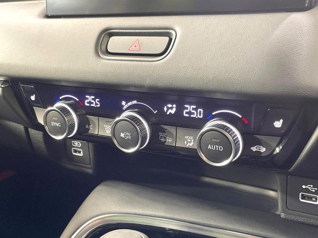 ヴェゼル ｅ：ＨＥＶ　Ｚ　純正９型ナビ　バックカメラ　衝突軽減　レーダークルーズ　禁煙車　パワーバックドア　合皮シート　シートヒーター　ドラレコ　ＥＴＣ　コーナーセンサー　レーンキープ　スマートキー　ステアリングヒーター（40枚目）