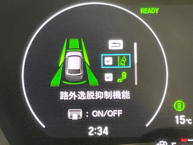 ヴェゼル ｅ：ＨＥＶ　Ｚ　純正９型ナビ　バックカメラ　衝突軽減　レーダークルーズ　禁煙車　パワーバックドア　合皮シート　シートヒーター　ドラレコ　ＥＴＣ　コーナーセンサー　レーンキープ　スマートキー　ステアリングヒーター（44枚目）