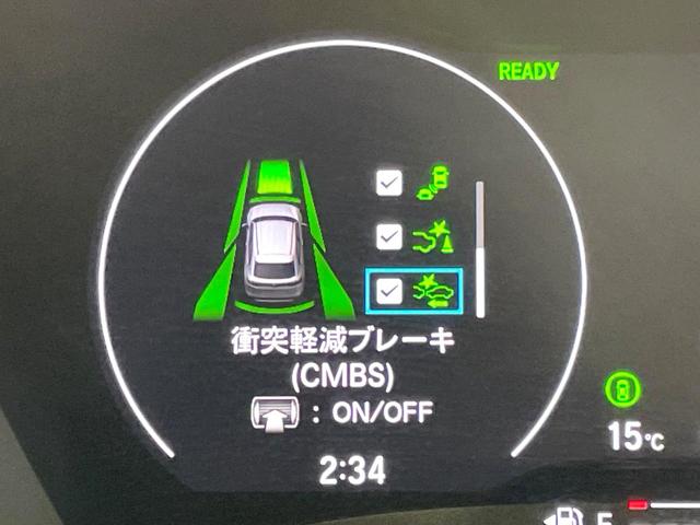 ヴェゼル ｅ：ＨＥＶ　Ｚ　純正９型ナビ　バックカメラ　衝突軽減　レーダークルーズ　禁煙車　パワーバックドア　合皮シート　シートヒーター　ドラレコ　ＥＴＣ　コーナーセンサー　レーンキープ　スマートキー　ステアリングヒーター（45枚目）