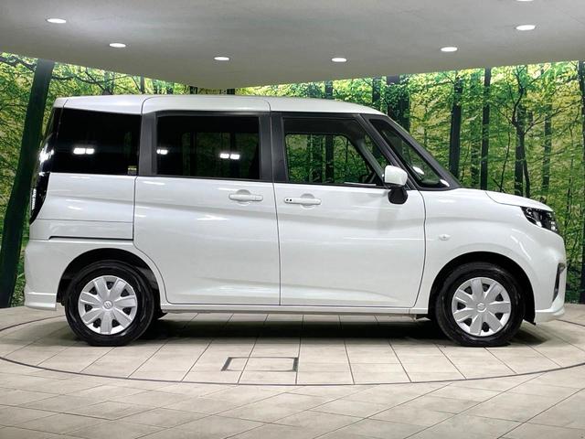 ソリオ G 電動スライド バックカメラ デュアルカメラブレーキサポート 禁煙車 コーナーセンサー スマートキー ディスプレイオーディオ ETC オートマチックハイビーム 車線逸脱警報 誤発進抑制機能 オートライト(27枚目)