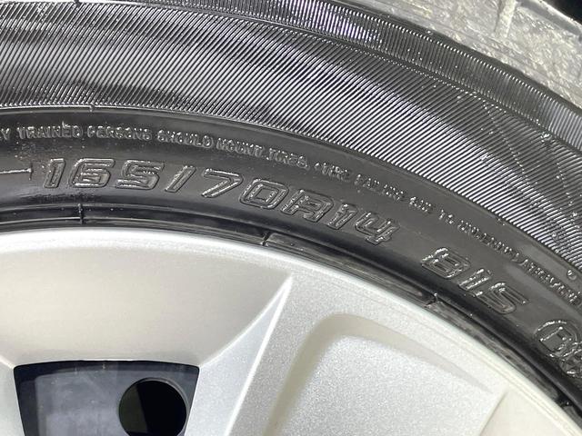 ソリオ G 電動スライド バックカメラ デュアルカメラブレーキサポート 禁煙車 コーナーセンサー スマートキー ディスプレイオーディオ ETC オートマチックハイビーム 車線逸脱警報 誤発進抑制機能 オートライト(29枚目)