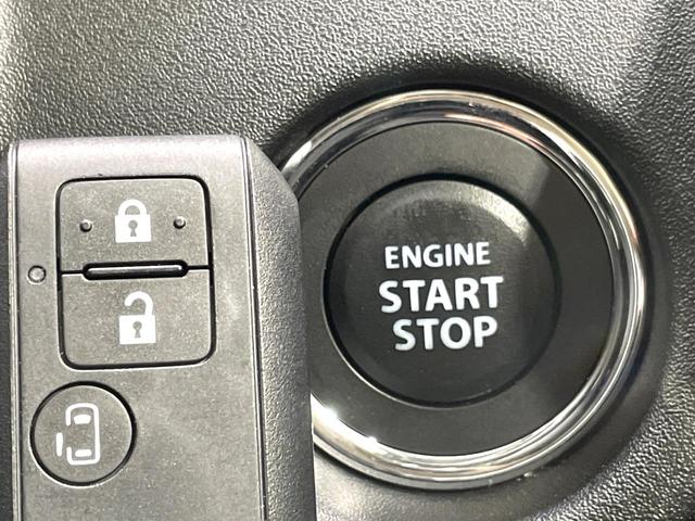 ソリオ G 電動スライド バックカメラ デュアルカメラブレーキサポート 禁煙車 コーナーセンサー スマートキー ディスプレイオーディオ ETC オートマチックハイビーム 車線逸脱警報 誤発進抑制機能 オートライト(32枚目)