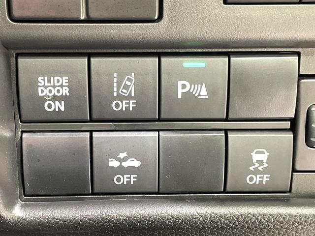 ソリオ G 電動スライド バックカメラ デュアルカメラブレーキサポート 禁煙車 コーナーセンサー スマートキー ディスプレイオーディオ ETC オートマチックハイビーム 車線逸脱警報 誤発進抑制機能 オートライト(39枚目)