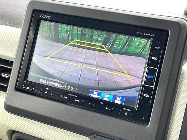 N-BOX G・EXターボホンダセンシング ターボ 純正ナビ 両側電動ドア バックカメラ 衝突被害軽減システム 禁煙車 ドラレコ コーナーセンサー スマートキー LEDヘッド ETC 純正15インチアルミ オートハイビーム 車線逸脱警報(5枚目)