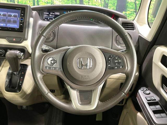 N-BOX G・EXターボホンダセンシング ターボ 純正ナビ 両側電動ドア バックカメラ 衝突被害軽減システム 禁煙車 ドラレコ コーナーセンサー スマートキー LEDヘッド ETC 純正15インチアルミ オートハイビーム 車線逸脱警報(11枚目)
