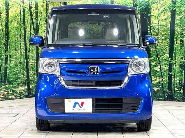 N-BOX G・EXターボホンダセンシング ターボ 純正ナビ 両側電動ドア バックカメラ 衝突被害軽減システム 禁煙車 ドラレコ コーナーセンサー スマートキー LEDヘッド ETC 純正15インチアルミ オートハイビーム 車線逸脱警報(14枚目)