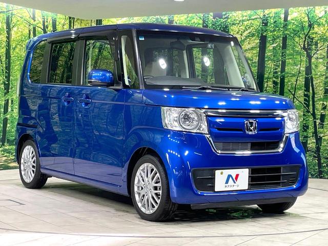 N-BOX G・EXターボホンダセンシング ターボ 純正ナビ 両側電動ドア バックカメラ 衝突被害軽減システム 禁煙車 ドラレコ コーナーセンサー スマートキー LEDヘッド ETC 純正15インチアルミ オートハイビーム 車線逸脱警報(16枚目)