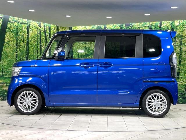 N-BOX G・EXターボホンダセンシング ターボ 純正ナビ 両側電動ドア バックカメラ 衝突被害軽減システム 禁煙車 ドラレコ コーナーセンサー スマートキー LEDヘッド ETC 純正15インチアルミ オートハイビーム 車線逸脱警報(26枚目)