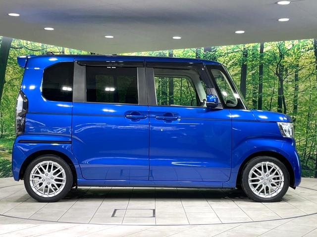 N-BOX G・EXターボホンダセンシング ターボ 純正ナビ 両側電動ドア バックカメラ 衝突被害軽減システム 禁煙車 ドラレコ コーナーセンサー スマートキー LEDヘッド ETC 純正15インチアルミ オートハイビーム 車線逸脱警報(27枚目)