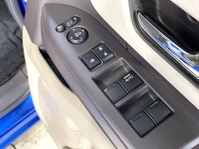 N-BOX G・EXターボホンダセンシング ターボ 純正ナビ 両側電動ドア バックカメラ 衝突被害軽減システム 禁煙車 ドラレコ コーナーセンサー スマートキー LEDヘッド ETC 純正15インチアルミ オートハイビーム 車線逸脱警報(30枚目)