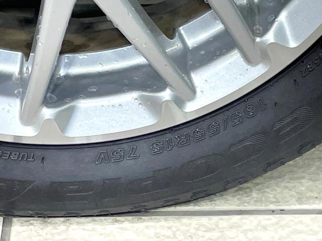 N-BOX G・EXターボホンダセンシング ターボ 純正ナビ 両側電動ドア バックカメラ 衝突被害軽減システム 禁煙車 ドラレコ コーナーセンサー スマートキー LEDヘッド ETC 純正15インチアルミ オートハイビーム 車線逸脱警報(33枚目)