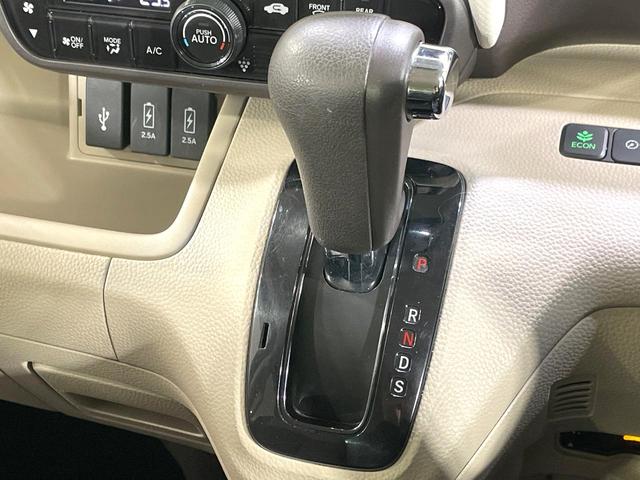 N-BOX G・EXターボホンダセンシング ターボ 純正ナビ 両側電動ドア バックカメラ 衝突被害軽減システム 禁煙車 ドラレコ コーナーセンサー スマートキー LEDヘッド ETC 純正15インチアルミ オートハイビーム 車線逸脱警報(34枚目)