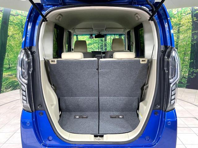 N-BOX G・EXターボホンダセンシング ターボ 純正ナビ 両側電動ドア バックカメラ 衝突被害軽減システム 禁煙車 ドラレコ コーナーセンサー スマートキー LEDヘッド ETC 純正15インチアルミ オートハイビーム 車線逸脱警報(36枚目)