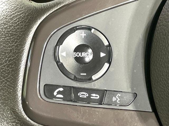 N-BOX G・EXターボホンダセンシング ターボ 純正ナビ 両側電動ドア バックカメラ 衝突被害軽減システム 禁煙車 ドラレコ コーナーセンサー スマートキー LEDヘッド ETC 純正15インチアルミ オートハイビーム 車線逸脱警報(41枚目)