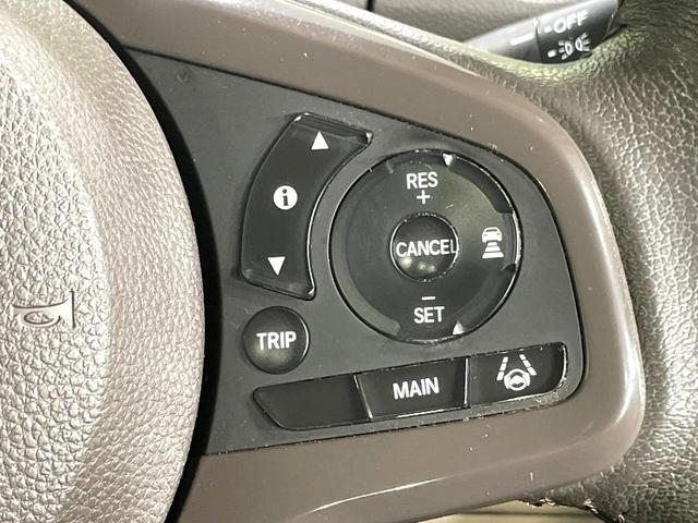 N-BOX G・EXターボホンダセンシング ターボ 純正ナビ 両側電動ドア バックカメラ 衝突被害軽減システム 禁煙車 ドラレコ コーナーセンサー スマートキー LEDヘッド ETC 純正15インチアルミ オートハイビーム 車線逸脱警報(42枚目)