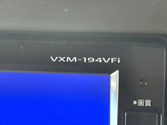 N-BOX G・EXターボホンダセンシング ターボ 純正ナビ 両側電動ドア バックカメラ 衝突被害軽減システム 禁煙車 ドラレコ コーナーセンサー スマートキー LEDヘッド ETC 純正15インチアルミ オートハイビーム 車線逸脱警報(45枚目)