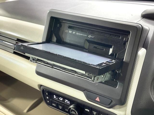 N-BOX G・EXターボホンダセンシング ターボ 純正ナビ 両側電動ドア バックカメラ 衝突被害軽減システム 禁煙車 ドラレコ コーナーセンサー スマートキー LEDヘッド ETC 純正15インチアルミ オートハイビーム 車線逸脱警報(47枚目)