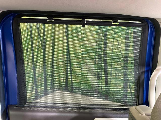 N-BOX G・EXターボホンダセンシング ターボ 純正ナビ 両側電動ドア バックカメラ 衝突被害軽減システム 禁煙車 ドラレコ コーナーセンサー スマートキー LEDヘッド ETC 純正15インチアルミ オートハイビーム 車線逸脱警報(48枚目)