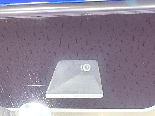 N-BOX G・EXターボホンダセンシング ターボ 純正ナビ 両側電動ドア バックカメラ 衝突被害軽減システム 禁煙車 ドラレコ コーナーセンサー スマートキー LEDヘッド ETC 純正15インチアルミ オートハイビーム 車線逸脱警報(49枚目)