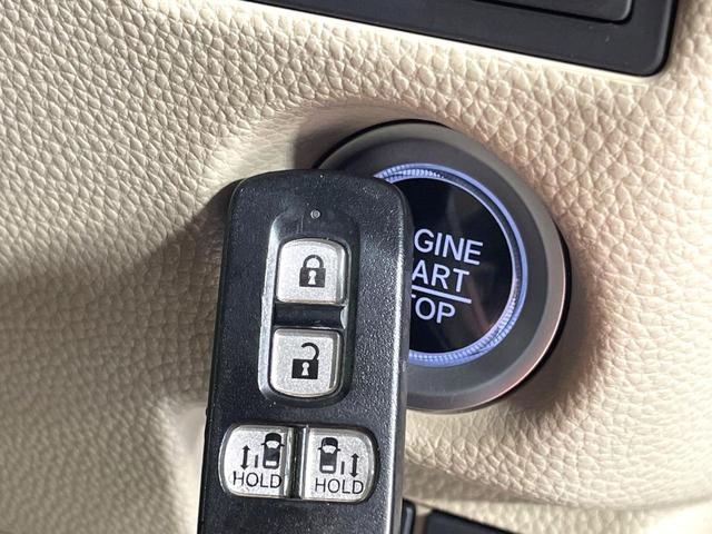 N-BOX G・EXターボホンダセンシング ターボ 純正ナビ 両側電動ドア バックカメラ 衝突被害軽減システム 禁煙車 ドラレコ コーナーセンサー スマートキー LEDヘッド ETC 純正15インチアルミ オートハイビーム 車線逸脱警報(51枚目)