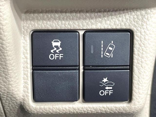 N-BOX G・EXターボホンダセンシング ターボ 純正ナビ 両側電動ドア バックカメラ 衝突被害軽減システム 禁煙車 ドラレコ コーナーセンサー スマートキー LEDヘッド ETC 純正15インチアルミ オートハイビーム 車線逸脱警報(52枚目)