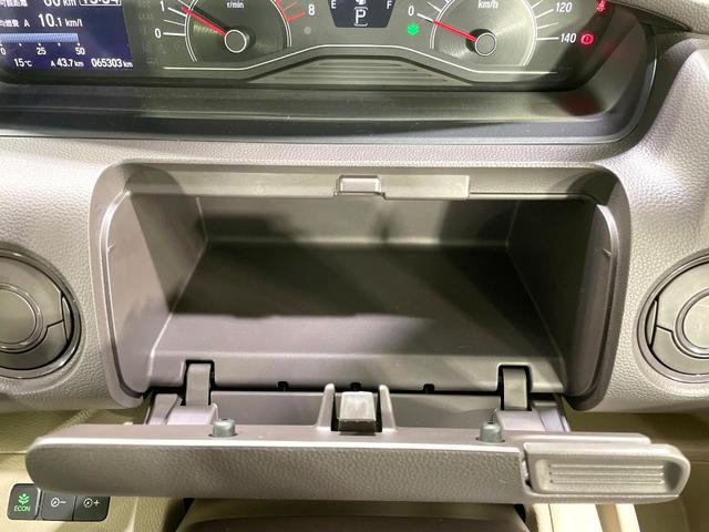 N-BOX G・EXターボホンダセンシング ターボ 純正ナビ 両側電動ドア バックカメラ 衝突被害軽減システム 禁煙車 ドラレコ コーナーセンサー スマートキー LEDヘッド ETC 純正15インチアルミ オートハイビーム 車線逸脱警報(54枚目)