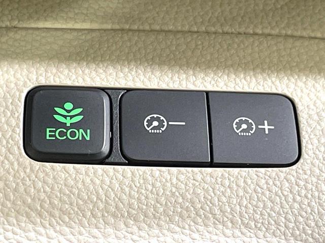 N-BOX G・EXターボホンダセンシング ターボ 純正ナビ 両側電動ドア バックカメラ 衝突被害軽減システム 禁煙車 ドラレコ コーナーセンサー スマートキー LEDヘッド ETC 純正15インチアルミ オートハイビーム 車線逸脱警報(55枚目)