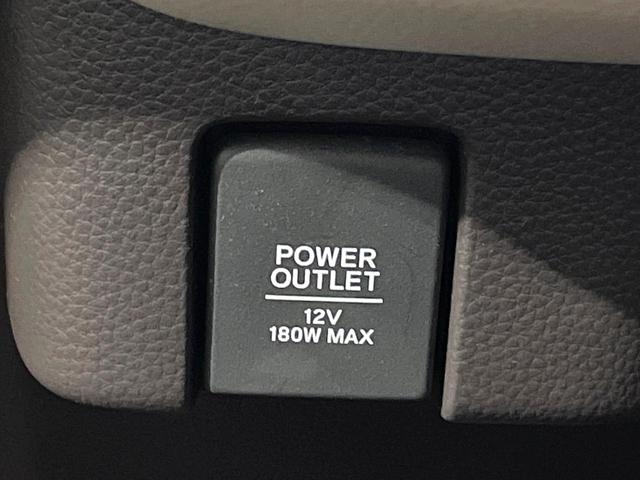 N-BOX G・EXターボホンダセンシング ターボ 純正ナビ 両側電動ドア バックカメラ 衝突被害軽減システム 禁煙車 ドラレコ コーナーセンサー スマートキー LEDヘッド ETC 純正15インチアルミ オートハイビーム 車線逸脱警報(57枚目)