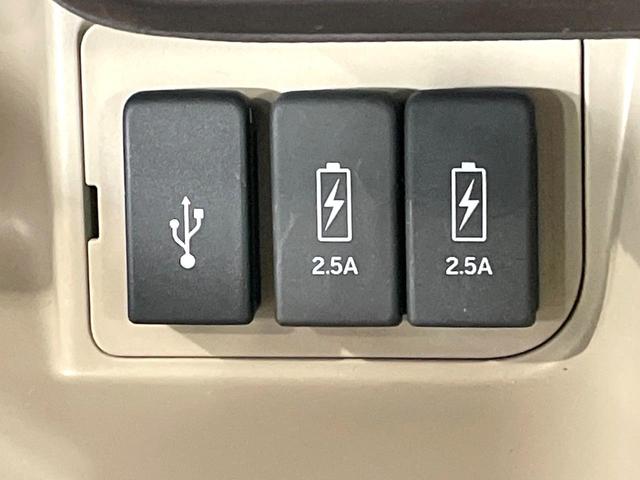 N-BOX G・EXターボホンダセンシング ターボ 純正ナビ 両側電動ドア バックカメラ 衝突被害軽減システム 禁煙車 ドラレコ コーナーセンサー スマートキー LEDヘッド ETC 純正15インチアルミ オートハイビーム 車線逸脱警報(58枚目)