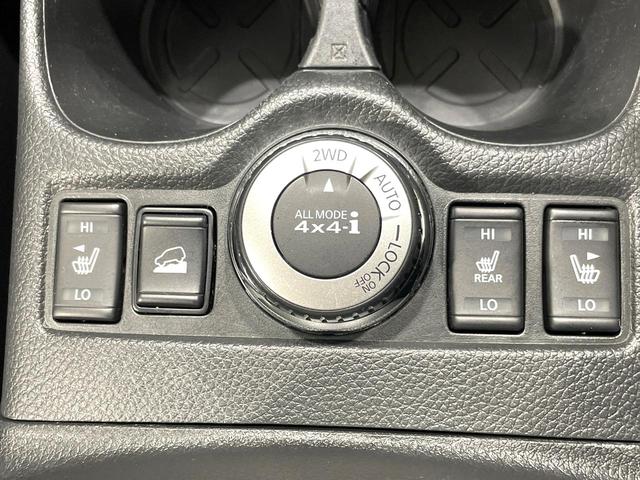 エクストレイル ２０Ｘｉ　４ＷＤ　純正９型ナビ　全周囲カメラ　衝突軽減　プロパイロット　レーダークルーズ　パワーバックドア　全席シートヒーター　ドラレコ　コーナーセンサー　スマートキー　ＬＥＤヘッド　ＥＴＣ　純正１７インチＡＷ（3枚目）