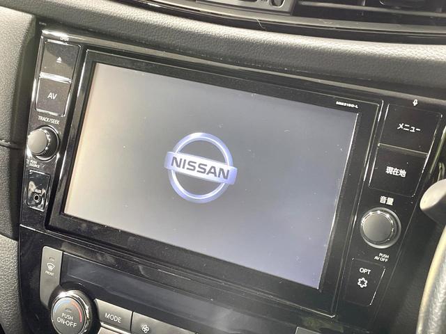 エクストレイル ２０Ｘｉ　４ＷＤ　純正９型ナビ　全周囲カメラ　衝突軽減　プロパイロット　レーダークルーズ　パワーバックドア　全席シートヒーター　ドラレコ　コーナーセンサー　スマートキー　ＬＥＤヘッド　ＥＴＣ　純正１７インチＡＷ（4枚目）