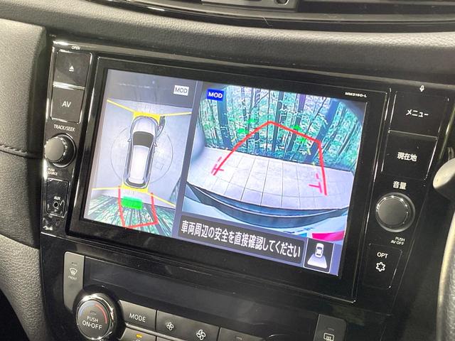 エクストレイル ２０Ｘｉ　４ＷＤ　純正９型ナビ　全周囲カメラ　衝突軽減　プロパイロット　レーダークルーズ　パワーバックドア　全席シートヒーター　ドラレコ　コーナーセンサー　スマートキー　ＬＥＤヘッド　ＥＴＣ　純正１７インチＡＷ（5枚目）