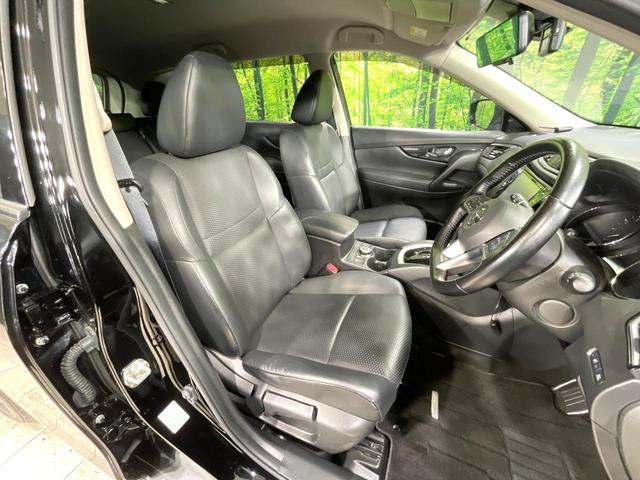 エクストレイル ２０Ｘｉ　４ＷＤ　純正９型ナビ　全周囲カメラ　衝突軽減　プロパイロット　レーダークルーズ　パワーバックドア　全席シートヒーター　ドラレコ　コーナーセンサー　スマートキー　ＬＥＤヘッド　ＥＴＣ　純正１７インチＡＷ（8枚目）