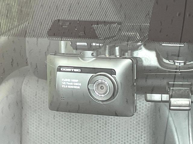 エクストレイル ２０Ｘｉ　４ＷＤ　純正９型ナビ　全周囲カメラ　衝突軽減　プロパイロット　レーダークルーズ　パワーバックドア　全席シートヒーター　ドラレコ　コーナーセンサー　スマートキー　ＬＥＤヘッド　ＥＴＣ　純正１７インチＡＷ（24枚目）