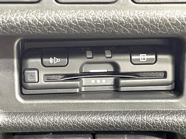 エクストレイル ２０Ｘｉ　４ＷＤ　純正９型ナビ　全周囲カメラ　衝突軽減　プロパイロット　レーダークルーズ　パワーバックドア　全席シートヒーター　ドラレコ　コーナーセンサー　スマートキー　ＬＥＤヘッド　ＥＴＣ　純正１７インチＡＷ（25枚目）