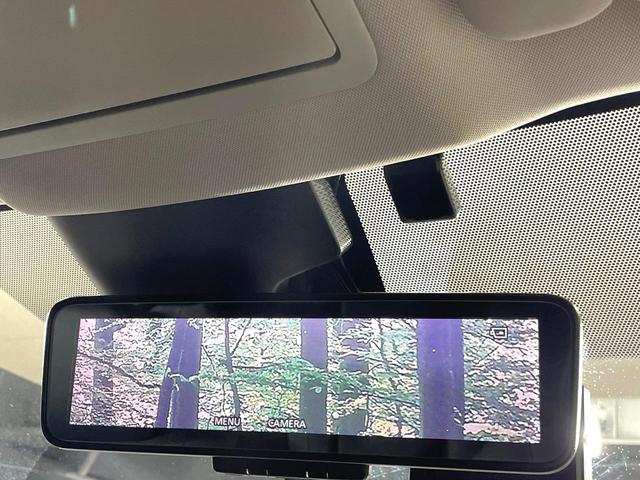 エクストレイル ２０Ｘｉ　４ＷＤ　純正９型ナビ　全周囲カメラ　衝突軽減　プロパイロット　レーダークルーズ　パワーバックドア　全席シートヒーター　ドラレコ　コーナーセンサー　スマートキー　ＬＥＤヘッド　ＥＴＣ　純正１７インチＡＷ（26枚目）