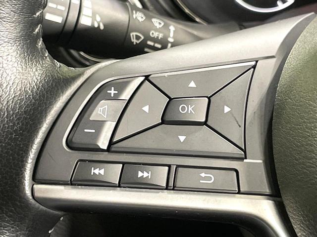 エクストレイル ２０Ｘｉ　４ＷＤ　純正９型ナビ　全周囲カメラ　衝突軽減　プロパイロット　レーダークルーズ　パワーバックドア　全席シートヒーター　ドラレコ　コーナーセンサー　スマートキー　ＬＥＤヘッド　ＥＴＣ　純正１７インチＡＷ（28枚目）