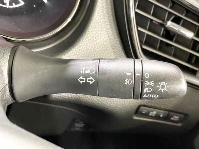 エクストレイル ２０Ｘｉ　４ＷＤ　純正９型ナビ　全周囲カメラ　衝突軽減　プロパイロット　レーダークルーズ　パワーバックドア　全席シートヒーター　ドラレコ　コーナーセンサー　スマートキー　ＬＥＤヘッド　ＥＴＣ　純正１７インチＡＷ（29枚目）