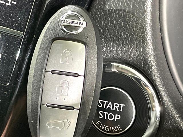 エクストレイル ２０Ｘｉ　４ＷＤ　純正９型ナビ　全周囲カメラ　衝突軽減　プロパイロット　レーダークルーズ　パワーバックドア　全席シートヒーター　ドラレコ　コーナーセンサー　スマートキー　ＬＥＤヘッド　ＥＴＣ　純正１７インチＡＷ（30枚目）