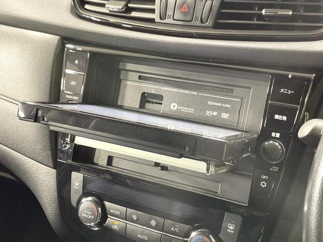 エクストレイル ２０Ｘｉ　４ＷＤ　純正９型ナビ　全周囲カメラ　衝突軽減　プロパイロット　レーダークルーズ　パワーバックドア　全席シートヒーター　ドラレコ　コーナーセンサー　スマートキー　ＬＥＤヘッド　ＥＴＣ　純正１７インチＡＷ（32枚目）