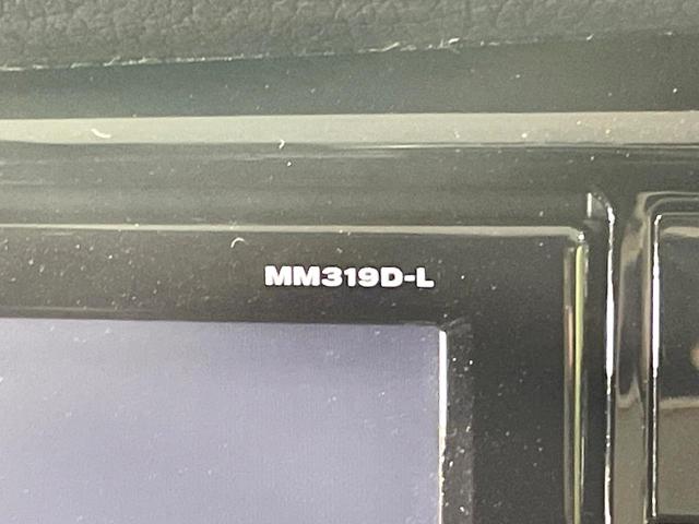 エクストレイル ２０Ｘｉ　４ＷＤ　純正９型ナビ　全周囲カメラ　衝突軽減　プロパイロット　レーダークルーズ　パワーバックドア　全席シートヒーター　ドラレコ　コーナーセンサー　スマートキー　ＬＥＤヘッド　ＥＴＣ　純正１７インチＡＷ（33枚目）