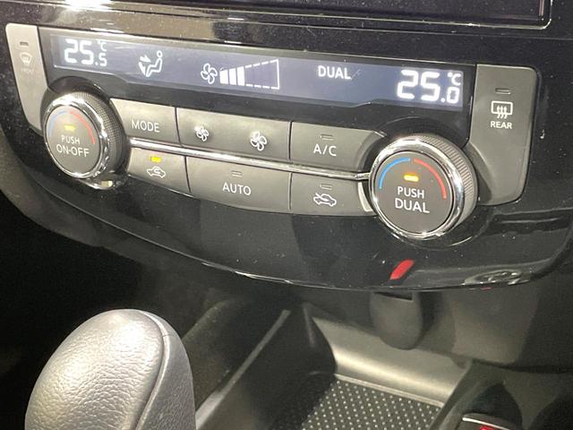 エクストレイル ２０Ｘｉ　４ＷＤ　純正９型ナビ　全周囲カメラ　衝突軽減　プロパイロット　レーダークルーズ　パワーバックドア　全席シートヒーター　ドラレコ　コーナーセンサー　スマートキー　ＬＥＤヘッド　ＥＴＣ　純正１７インチＡＷ（34枚目）