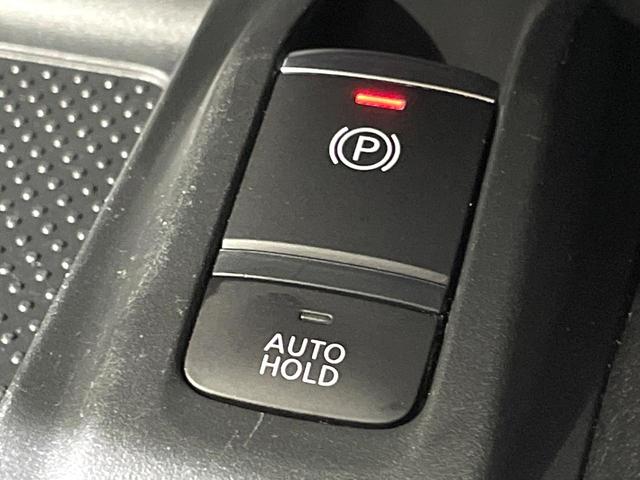 エクストレイル ２０Ｘｉ　４ＷＤ　純正９型ナビ　全周囲カメラ　衝突軽減　プロパイロット　レーダークルーズ　パワーバックドア　全席シートヒーター　ドラレコ　コーナーセンサー　スマートキー　ＬＥＤヘッド　ＥＴＣ　純正１７インチＡＷ（36枚目）