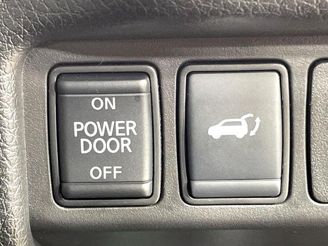 エクストレイル ２０Ｘｉ　４ＷＤ　純正９型ナビ　全周囲カメラ　衝突軽減　プロパイロット　レーダークルーズ　パワーバックドア　全席シートヒーター　ドラレコ　コーナーセンサー　スマートキー　ＬＥＤヘッド　ＥＴＣ　純正１７インチＡＷ（37枚目）