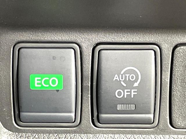 エクストレイル ２０Ｘｉ　４ＷＤ　純正９型ナビ　全周囲カメラ　衝突軽減　プロパイロット　レーダークルーズ　パワーバックドア　全席シートヒーター　ドラレコ　コーナーセンサー　スマートキー　ＬＥＤヘッド　ＥＴＣ　純正１７インチＡＷ（38枚目）