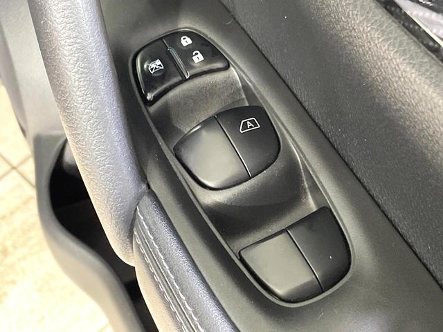 エクストレイル ２０Ｘｉ　４ＷＤ　純正９型ナビ　全周囲カメラ　衝突軽減　プロパイロット　レーダークルーズ　パワーバックドア　全席シートヒーター　ドラレコ　コーナーセンサー　スマートキー　ＬＥＤヘッド　ＥＴＣ　純正１７インチＡＷ（40枚目）