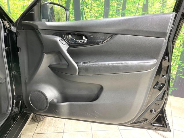 エクストレイル ２０Ｘｉ　４ＷＤ　純正９型ナビ　全周囲カメラ　衝突軽減　プロパイロット　レーダークルーズ　パワーバックドア　全席シートヒーター　ドラレコ　コーナーセンサー　スマートキー　ＬＥＤヘッド　ＥＴＣ　純正１７インチＡＷ（41枚目）